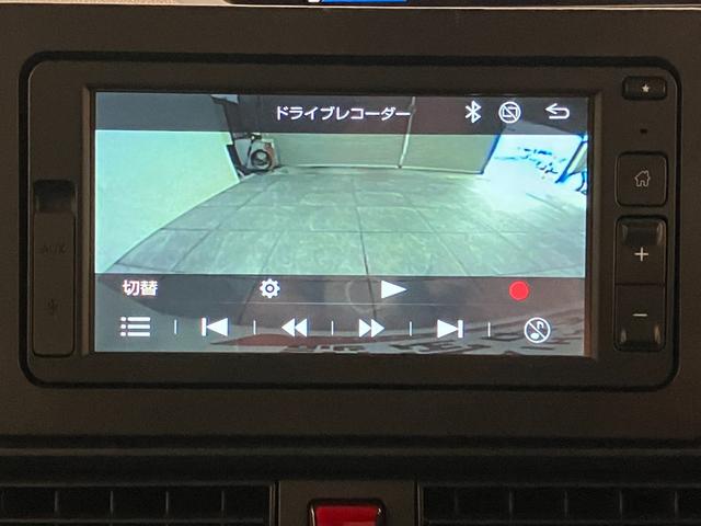 タントX ディスプレイオーディオ 前席シートヒーター 車検整備付衝突被害軽減ブレーキ コーナーセンサー ディスプレイオーディオ Bluetooth USB バックカメラ 前後ドラレコ 左側電動スライドドア 前席シートヒーター オートライト スマートキー(滋賀県)の中古車