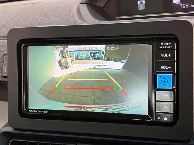 タントＸ　フルセグナビ　バックカメラ　左側電動スライドドア　ＬＥＤ衝突被害軽減ブレーキ　コーナーセンサー　フルセグナビ　Ｂｌｕｅｔｏｏｔｈ　ＤＶＤ再生　ＵＳＢ　バックカメラ　左側電動スライドドア　前席シートヒーター　ＬＥＤ　オートライト　スマートキー（滋賀県）の中古車