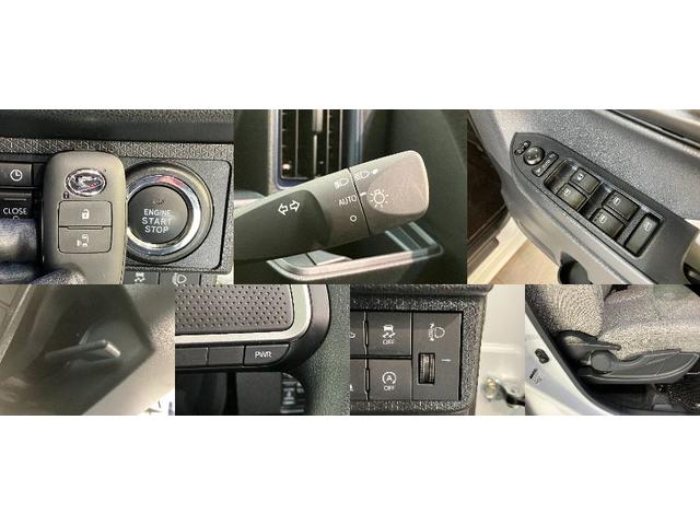 タントＸ　フルセグナビ　バックカメラ　左側電動スライドドア　ＬＥＤ衝突被害軽減ブレーキ　コーナーセンサー　フルセグナビ　Ｂｌｕｅｔｏｏｔｈ　ＤＶＤ再生　ＵＳＢ　バックカメラ　左側電動スライドドア　前席シートヒーター　ＬＥＤ　オートライト　スマートキー（滋賀県）の中古車