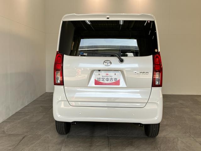 タントＸ　フルセグナビ　バックカメラ　左側電動スライドドア　ＬＥＤ衝突被害軽減ブレーキ　コーナーセンサー　フルセグナビ　Ｂｌｕｅｔｏｏｔｈ　ＤＶＤ再生　ＵＳＢ　バックカメラ　左側電動スライドドア　前席シートヒーター　ＬＥＤ　オートライト　スマートキー（滋賀県）の中古車