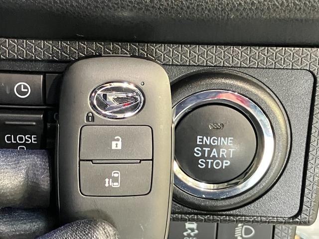 タントＸ　フルセグナビ　バックカメラ　左側電動スライドドア　ＬＥＤ衝突被害軽減ブレーキ　コーナーセンサー　フルセグナビ　Ｂｌｕｅｔｏｏｔｈ　ＤＶＤ再生　ＵＳＢ　バックカメラ　左側電動スライドドア　前席シートヒーター　ＬＥＤ　オートライト　スマートキー（滋賀県）の中古車