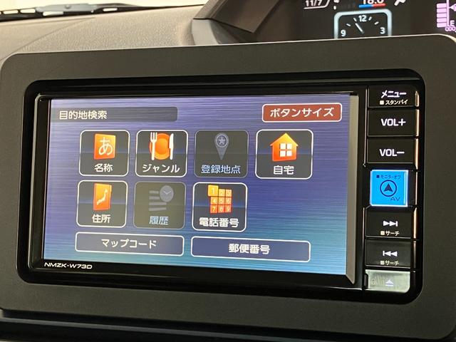 タントＸ　フルセグナビ　バックカメラ　左側電動スライドドア　ＬＥＤ衝突被害軽減ブレーキ　コーナーセンサー　フルセグナビ　Ｂｌｕｅｔｏｏｔｈ　ＤＶＤ再生　ＵＳＢ　バックカメラ　左側電動スライドドア　前席シートヒーター　ＬＥＤ　オートライト　スマートキー（滋賀県）の中古車