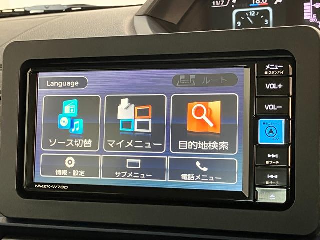 タントＸ　フルセグナビ　バックカメラ　左側電動スライドドア　ＬＥＤ衝突被害軽減ブレーキ　コーナーセンサー　フルセグナビ　Ｂｌｕｅｔｏｏｔｈ　ＤＶＤ再生　ＵＳＢ　バックカメラ　左側電動スライドドア　前席シートヒーター　ＬＥＤ　オートライト　スマートキー（滋賀県）の中古車