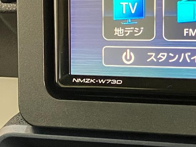 タントＸ　フルセグナビ　バックカメラ　左側電動スライドドア　ＬＥＤ衝突被害軽減ブレーキ　コーナーセンサー　フルセグナビ　Ｂｌｕｅｔｏｏｔｈ　ＤＶＤ再生　ＵＳＢ　バックカメラ　左側電動スライドドア　前席シートヒーター　ＬＥＤ　オートライト　スマートキー（滋賀県）の中古車