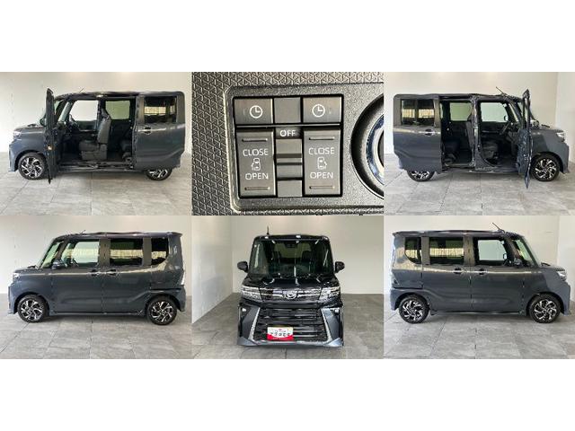 タントカスタムX 9型ディスプレイオーディオ 届出済未使用車衝突被害軽減ブレーキ コーナーセンサー 9型ディスプレイオーディオ フルセグ Bluetooth USB バックカメラ 両側電動スライドドア 前席シートヒーター LED スマートキー(滋賀県)の中古車