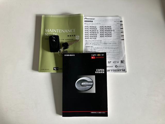 コペンセロ S ターボ ワンセグナビ バックカメラ レカロシート電動オープンルーフ ワンセグナビ バックカメラ DVD再生 USB レカロシート MOMOハンドル パドルシフト LEDヘッドライト オートエアコン スマートキー(滋賀県)の中古車
