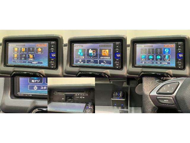 コペンGR スポーツ ターボ フルセグナビ Bカメラ 車検整備付GR専用サスペンション フルセグナビ DVD再生 Bluetooth USB ETC車載器 MOMO製ハンドル レカロシート BBS製アルミホイール シートヒーター LED オートライト スマートキー(滋賀県)の中古車