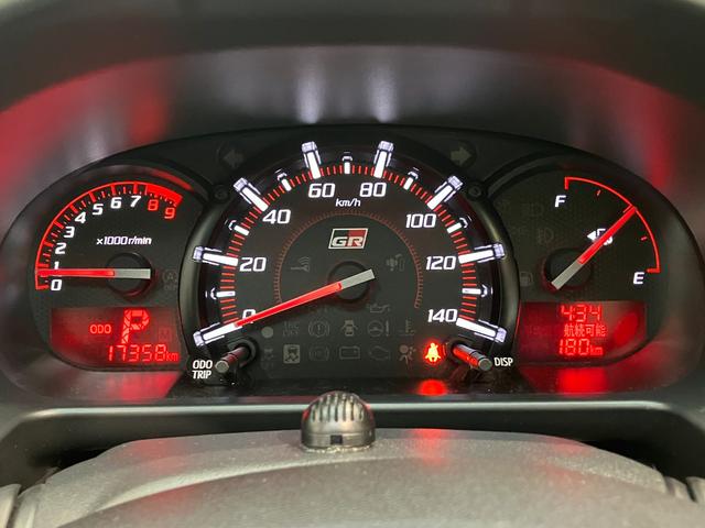 コペンGR スポーツ ターボ フルセグナビ Bカメラ 車検整備付GR専用サスペンション フルセグナビ DVD再生 Bluetooth USB ETC車載器 MOMO製ハンドル レカロシート BBS製アルミホイール シートヒーター LED オートライト スマートキー(滋賀県)の中古車