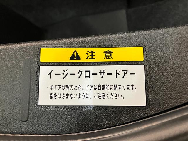コペンGR スポーツ ターボ フルセグナビ Bカメラ 車検整備付GR専用サスペンション フルセグナビ DVD再生 Bluetooth USB ETC車載器 MOMO製ハンドル レカロシート BBS製アルミホイール シートヒーター LED オートライト スマートキー(滋賀県)の中古車