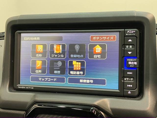 コペンGR スポーツ ターボ フルセグナビ Bカメラ 車検整備付GR専用サスペンション フルセグナビ DVD再生 Bluetooth USB ETC車載器 MOMO製ハンドル レカロシート BBS製アルミホイール シートヒーター LED オートライト スマートキー(滋賀県)の中古車