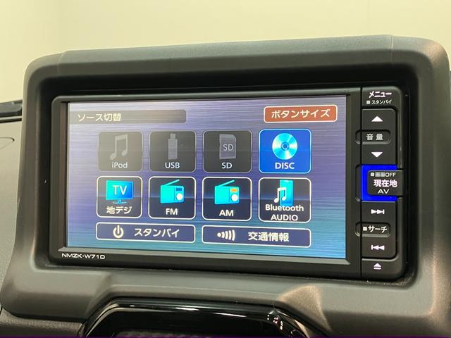 コペンGR スポーツ ターボ フルセグナビ Bカメラ 車検整備付GR専用サスペンション フルセグナビ DVD再生 Bluetooth USB ETC車載器 MOMO製ハンドル レカロシート BBS製アルミホイール シートヒーター LED オートライト スマートキー(滋賀県)の中古車