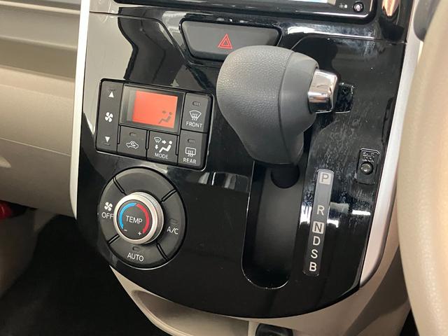 タントX ワンセグナビ 前後ドラレコ スマートキー 車検整備付ワンセグナビ 前後ドラレコ 左側電動スライドドア 電動格納式ミラー マニュアルレベリング オートライト オートエアコン スマートキー エコアイドル(滋賀県)の中古車