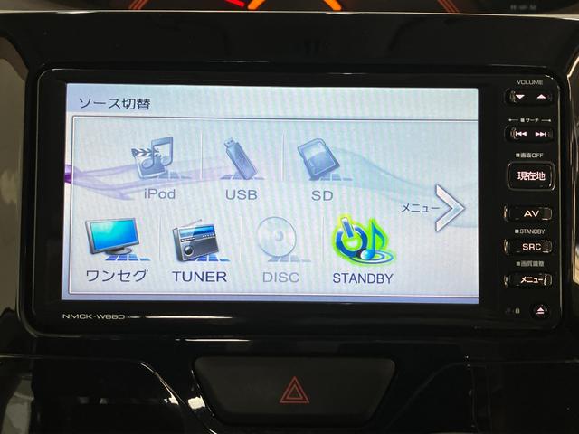 タントX ワンセグナビ 前後ドラレコ スマートキー 車検整備付ワンセグナビ 前後ドラレコ 左側電動スライドドア 電動格納式ミラー マニュアルレベリング オートライト オートエアコン スマートキー エコアイドル(滋賀県)の中古車