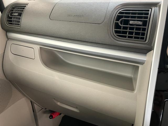 タントX ワンセグナビ 前後ドラレコ スマートキー 車検整備付ワンセグナビ 前後ドラレコ 左側電動スライドドア 電動格納式ミラー マニュアルレベリング オートライト オートエアコン スマートキー エコアイドル(滋賀県)の中古車