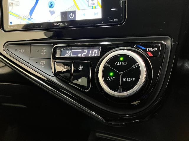 アクアSスタイルブラック フルセグナビ バックカメラ 車検整備付トヨタセーフティセンス コーナーセンサー フルセグナビ バックカメラ Bluetooth USB LEDヘッドライト オートライト オートエアコン 電動格納式ミラー スマートキー タイヤ4本新品交換済(滋賀県)の中古車