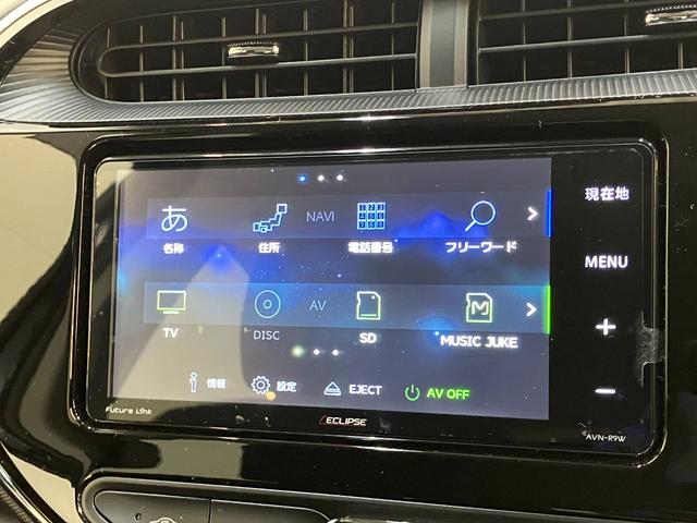 アクアSスタイルブラック フルセグナビ バックカメラ 車検整備付トヨタセーフティセンス コーナーセンサー フルセグナビ バックカメラ Bluetooth USB LEDヘッドライト オートライト オートエアコン 電動格納式ミラー スマートキー タイヤ4本新品交換済(滋賀県)の中古車