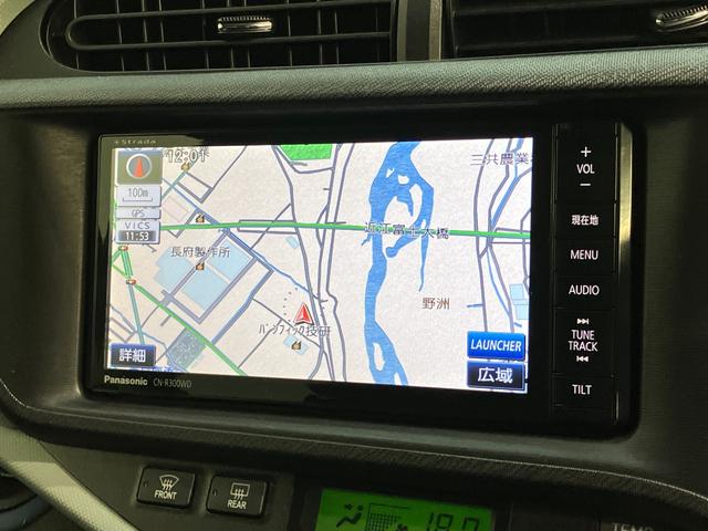 アクアＳ　フルセグナビ　バックカメラ　前後ドラレコ　車検整備付フルセグナビ　バックカメラ　ＥＴＣ　前後ドラレコ　ＤＶＤ　ＵＳＢ　オートライト　オートエアコン　スマートキー　電動格納式ミラー　ハイブリッド車（滋賀県）の中古車