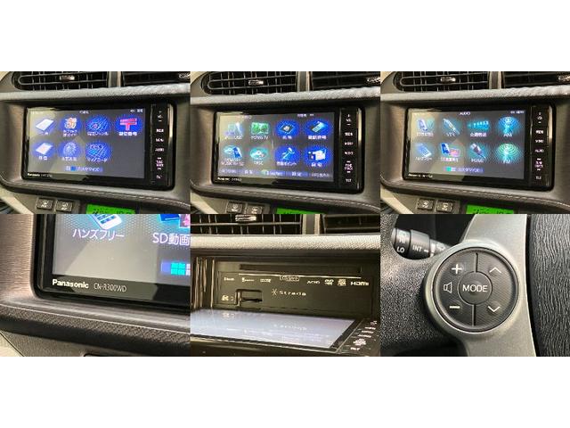 アクアＳ　フルセグナビ　バックカメラ　前後ドラレコ　車検整備付フルセグナビ　バックカメラ　ＥＴＣ　前後ドラレコ　ＤＶＤ　ＵＳＢ　オートライト　オートエアコン　スマートキー　電動格納式ミラー　ハイブリッド車（滋賀県）の中古車