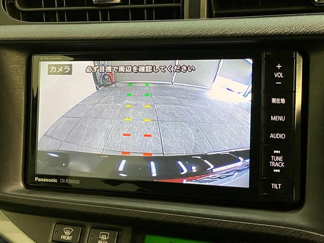 アクアＳ　フルセグナビ　バックカメラ　前後ドラレコ　車検整備付フルセグナビ　バックカメラ　ＥＴＣ　前後ドラレコ　ＤＶＤ　ＵＳＢ　オートライト　オートエアコン　スマートキー　電動格納式ミラー　ハイブリッド車（滋賀県）の中古車