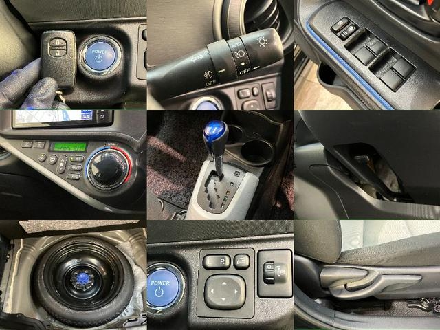 アクアＳ　フルセグナビ　バックカメラ　前後ドラレコ　車検整備付フルセグナビ　バックカメラ　ＥＴＣ　前後ドラレコ　ＤＶＤ　ＵＳＢ　オートライト　オートエアコン　スマートキー　電動格納式ミラー　ハイブリッド車（滋賀県）の中古車