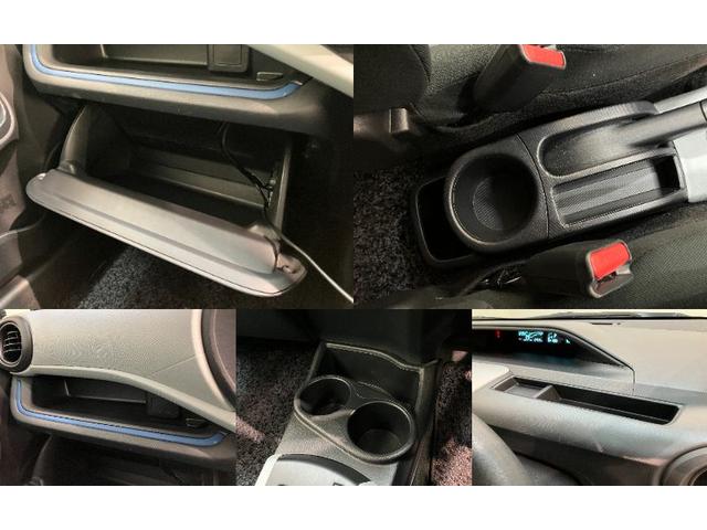 アクアＳ　フルセグナビ　バックカメラ　前後ドラレコ　車検整備付フルセグナビ　バックカメラ　ＥＴＣ　前後ドラレコ　ＤＶＤ　ＵＳＢ　オートライト　オートエアコン　スマートキー　電動格納式ミラー　ハイブリッド車（滋賀県）の中古車