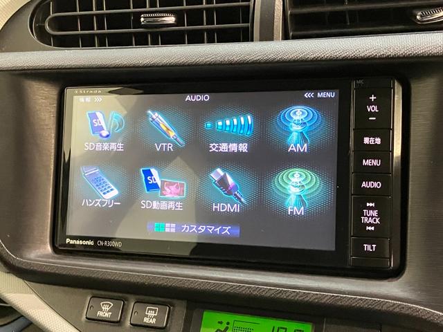 アクアＳ　フルセグナビ　バックカメラ　前後ドラレコ　車検整備付フルセグナビ　バックカメラ　ＥＴＣ　前後ドラレコ　ＤＶＤ　ＵＳＢ　オートライト　オートエアコン　スマートキー　電動格納式ミラー　ハイブリッド車（滋賀県）の中古車