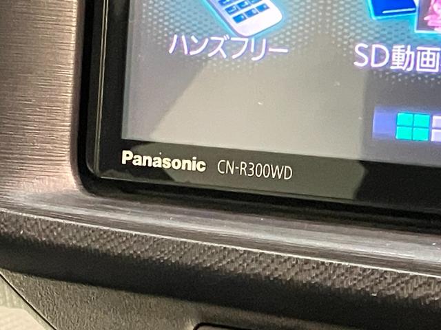 アクアＳ　フルセグナビ　バックカメラ　前後ドラレコ　車検整備付フルセグナビ　バックカメラ　ＥＴＣ　前後ドラレコ　ＤＶＤ　ＵＳＢ　オートライト　オートエアコン　スマートキー　電動格納式ミラー　ハイブリッド車（滋賀県）の中古車