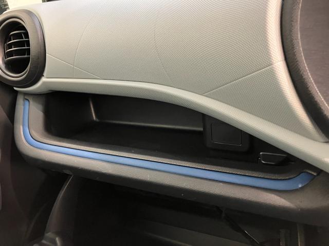 アクアＳ　フルセグナビ　バックカメラ　前後ドラレコ　車検整備付フルセグナビ　バックカメラ　ＥＴＣ　前後ドラレコ　ＤＶＤ　ＵＳＢ　オートライト　オートエアコン　スマートキー　電動格納式ミラー　ハイブリッド車（滋賀県）の中古車