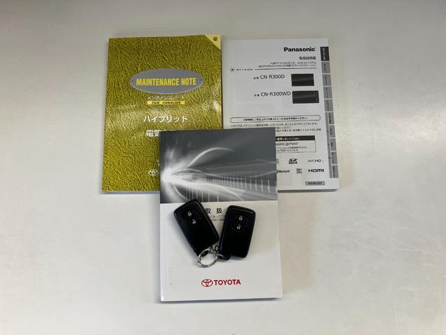 アクアＳ　フルセグナビ　バックカメラ　前後ドラレコ　車検整備付フルセグナビ　バックカメラ　ＥＴＣ　前後ドラレコ　ＤＶＤ　ＵＳＢ　オートライト　オートエアコン　スマートキー　電動格納式ミラー　ハイブリッド車（滋賀県）の中古車