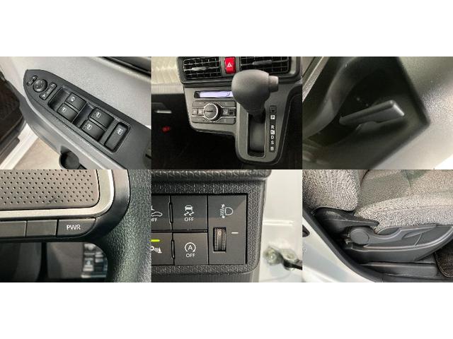 タントXセレクション 両側パワスラ コーナーセンサー 車検整備付衝突被害軽減ブレーキ コーナーセンサー CDステレオ 両側電動スライドドア 前席シートヒーター LED オートライト オートエアコン スマートキー 電動格納式ミラー エコアイドル(滋賀県)の中古車