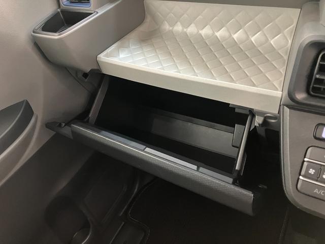 タントXセレクション 両側パワスラ コーナーセンサー 車検整備付衝突被害軽減ブレーキ コーナーセンサー CDステレオ 両側電動スライドドア 前席シートヒーター LED オートライト オートエアコン スマートキー 電動格納式ミラー エコアイドル(滋賀県)の中古車