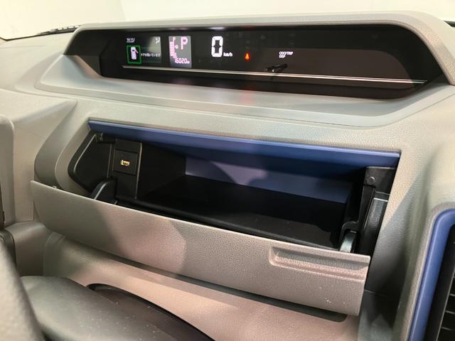 タントXセレクション 両側パワスラ コーナーセンサー 車検整備付衝突被害軽減ブレーキ コーナーセンサー CDステレオ 両側電動スライドドア 前席シートヒーター LED オートライト オートエアコン スマートキー 電動格納式ミラー エコアイドル(滋賀県)の中古車