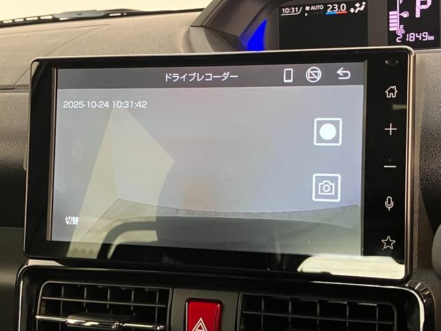 タントカスタムRS 9型ディスプレイオーディオ パノラマカメラ衝突被害軽減ブレーキ コーナーセンサー 9型ディスプレイオーディオ フルセグ Bluetooth USB パノラマカメラ 駐車支援システム ドラレコ 両側パワスラ シートヒーター レーダークルコン(滋賀県)の中古車