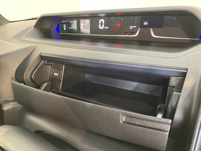 タントカスタムRS 9型ディスプレイオーディオ パノラマカメラ衝突被害軽減ブレーキ コーナーセンサー 9型ディスプレイオーディオ フルセグ Bluetooth USB パノラマカメラ 駐車支援システム ドラレコ 両側パワスラ シートヒーター レーダークルコン(滋賀県)の中古車