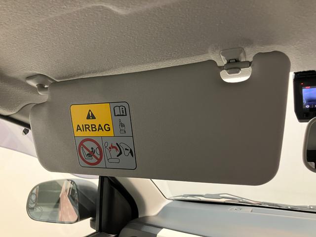 アルトL CDステレオ シートヒーター キーレス 車検整備付CDステレオ ドラレコ マニュアルレベリング マニュアルエアコン キーレスエントリー シートヒーター エコアイドル(滋賀県)の中古車