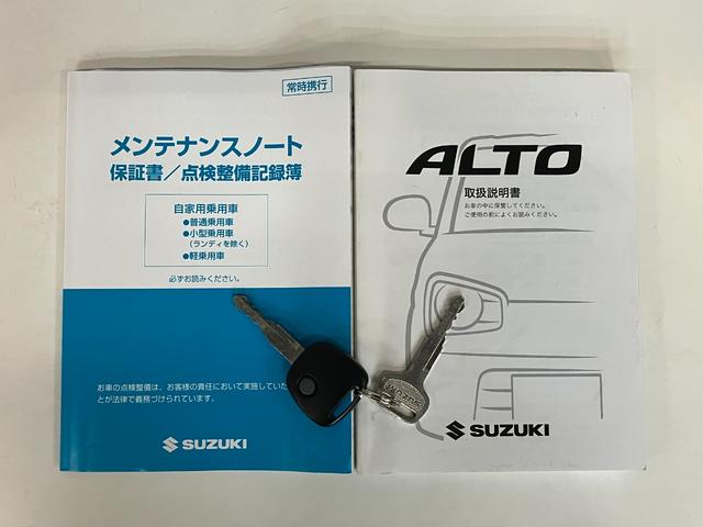 アルトL CDステレオ シートヒーター キーレス 車検整備付CDステレオ ドラレコ マニュアルレベリング マニュアルエアコン キーレスエントリー シートヒーター エコアイドル(滋賀県)の中古車