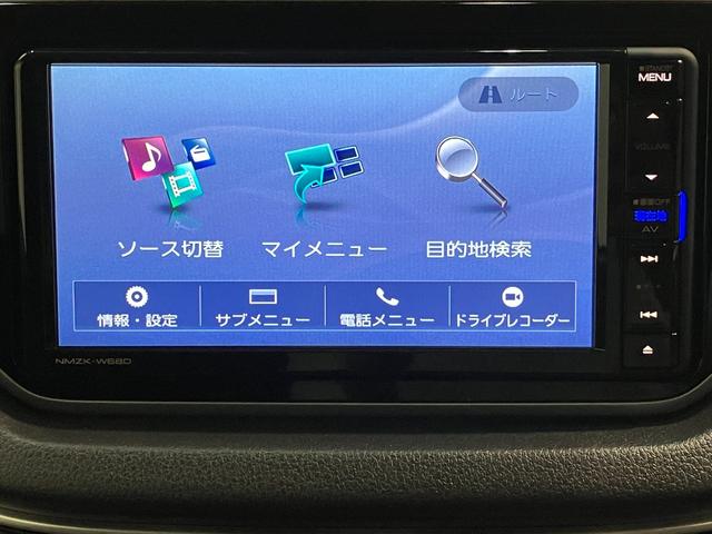 ムーヴXリミテッドSA3 フルセグナビ バックカメラ ドラレコ衝突被害軽減ブレーキ フルセグナビ バックカメラ DVD再生 Bluetooth USB ナビ連動ドラレコ 運転席シートヒーター オートライト オートエアコン スマートキー エコアイドル(滋賀県)の中古車