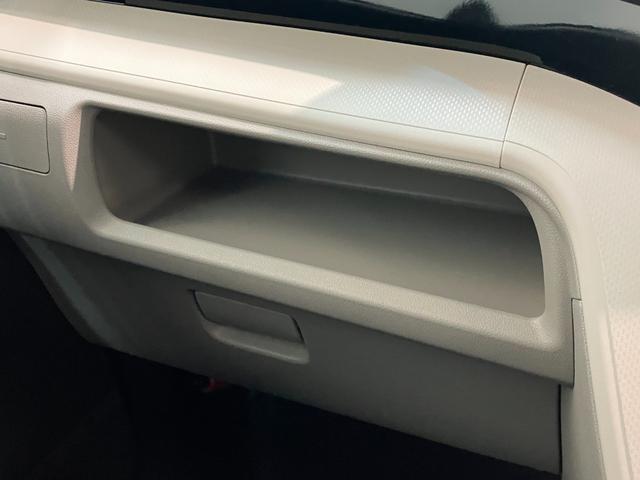 ムーヴXリミテッドSA3 フルセグナビ バックカメラ ドラレコ衝突被害軽減ブレーキ フルセグナビ バックカメラ DVD再生 Bluetooth USB ナビ連動ドラレコ 運転席シートヒーター オートライト オートエアコン スマートキー エコアイドル(滋賀県)の中古車