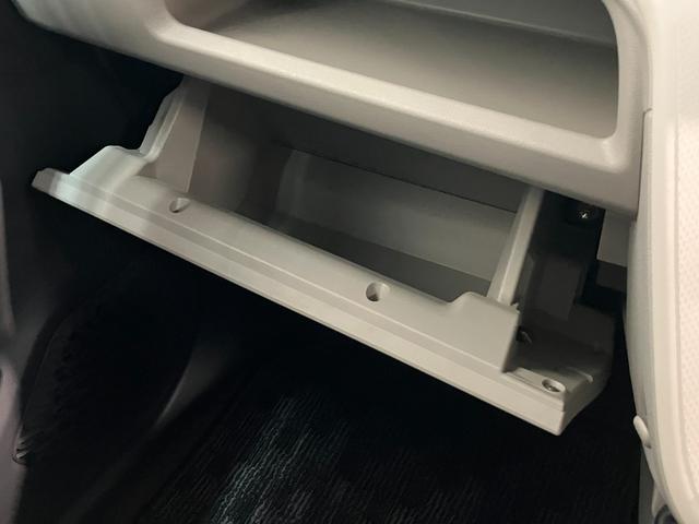 ムーヴXリミテッドSA3 フルセグナビ バックカメラ ドラレコ衝突被害軽減ブレーキ フルセグナビ バックカメラ DVD再生 Bluetooth USB ナビ連動ドラレコ 運転席シートヒーター オートライト オートエアコン スマートキー エコアイドル(滋賀県)の中古車