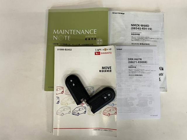 ムーヴXリミテッドSA3 フルセグナビ バックカメラ ドラレコ衝突被害軽減ブレーキ フルセグナビ バックカメラ DVD再生 Bluetooth USB ナビ連動ドラレコ 運転席シートヒーター オートライト オートエアコン スマートキー エコアイドル(滋賀県)の中古車