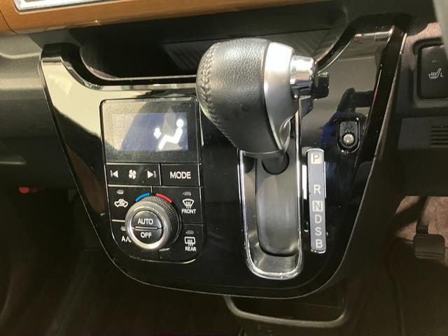 キャストスタイルＧターボ　プライムコレクション　ＳＡIII　ＬＥＤ衝突被害軽減ブレーキ　スマアシ３　パノラマカメラ（ナビ装着時用）　シートヒーター　ＬＥＤヘッドライト　電動格納式ミラー　オートライト　オートエアコン　スマートキー　エコアイドル（滋賀県）の中古車