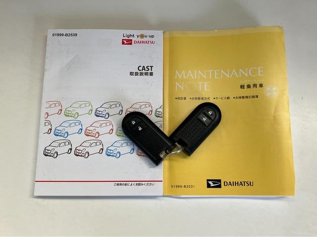 キャストスタイルＧターボ　プライムコレクション　ＳＡIII　ＬＥＤ衝突被害軽減ブレーキ　スマアシ３　パノラマカメラ（ナビ装着時用）　シートヒーター　ＬＥＤヘッドライト　電動格納式ミラー　オートライト　オートエアコン　スマートキー　エコアイドル（滋賀県）の中古車