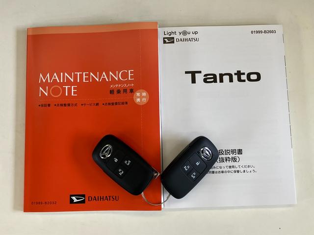 タントカスタムRS 両側電動スライドドア 前席シートヒーター衝突被害軽減ブレーキ コーナーセンサー ターボ バックカメラ(ナビ装着時用) 両側電動スライドドア 前席シートヒーター 電動パーキングブレーキ LED オートライト オートエアコン エコアイドル(滋賀県)の中古車