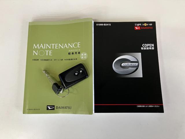 コペンセロ ターボ 前後ドラレコ ETC LED スマートキー電動オープンルーフ 前後ドラレコ ETC車載器 シートヒーター LEDヘッドライト オートエアコン スマートキー エコアイドル(滋賀県)の中古車