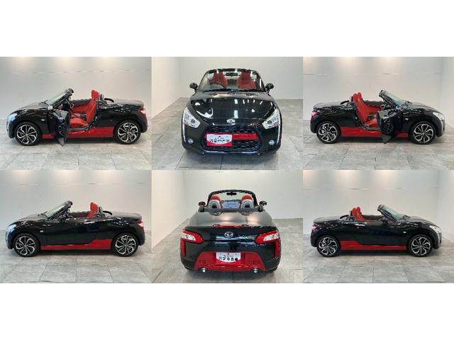 コペンローブ 5MT シートヒーター LED 車検整備付5MT ターボ 電動オープンルーフ CDステレオ ETC シートヒーター LEDヘッドライト スマートキー オートエアコン エクスプレイ用アルミ(滋賀県)の中古車