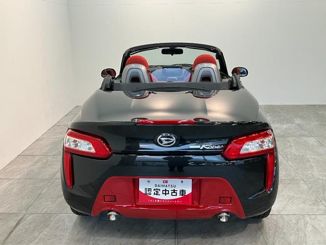 コペンローブ 5MT シートヒーター LED 車検整備付5MT ターボ 電動オープンルーフ CDステレオ ETC シートヒーター LEDヘッドライト スマートキー オートエアコン エクスプレイ用アルミ(滋賀県)の中古車