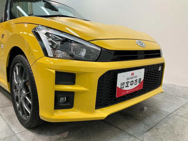 コペンＧＲスポーツ　５ＭＴ　ターボ　レカロシート　車検整備付電動オープンルーフ　ＧＲ専用サスペンション　ＭＯＭＯ製ハンドル　レカロシート　ＢＢＳ製アルミホイール　シートヒーター　ＬＥＤヘッドライト　オートライト　オートエアコン　スマートキー（滋賀県）の中古車