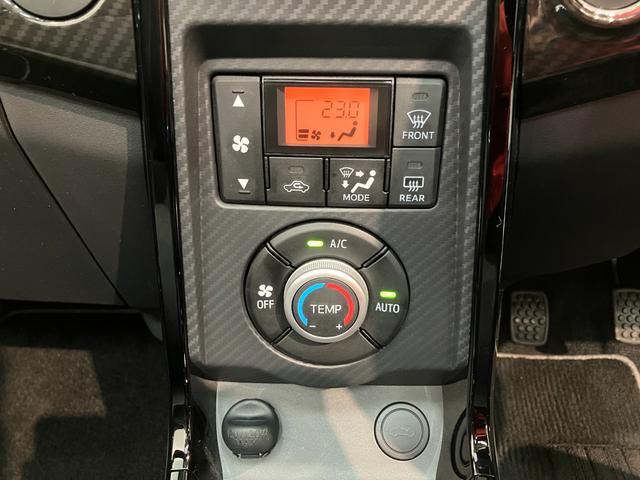 コペンＧＲスポーツ　５ＭＴ　ターボ　レカロシート　車検整備付電動オープンルーフ　ＧＲ専用サスペンション　ＭＯＭＯ製ハンドル　レカロシート　ＢＢＳ製アルミホイール　シートヒーター　ＬＥＤヘッドライト　オートライト　オートエアコン　スマートキー（滋賀県）の中古車