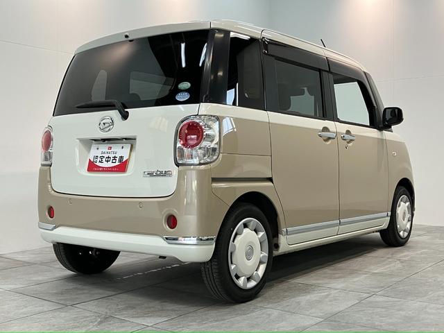 ムーヴキャンバスGメイクアップSA2 ディスプレイオーディオ バックカメラ衝突被害軽減ブレーキ ディスプレイオーディオ Bluetooth DVD再生 ETC バックカメラ 両側電動スライドドア オートライト 電動格納式ミラー オートエアコン スマートキー エコアイドル(滋賀県)の中古車