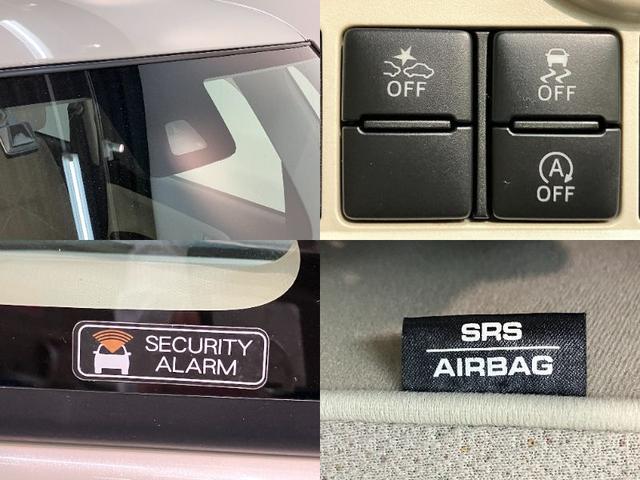 ムーヴキャンバスGメイクアップSA2 ディスプレイオーディオ バックカメラ衝突被害軽減ブレーキ ディスプレイオーディオ Bluetooth DVD再生 ETC バックカメラ 両側電動スライドドア オートライト 電動格納式ミラー オートエアコン スマートキー エコアイドル(滋賀県)の中古車